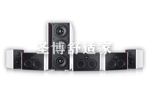 System 4 THX Compact Speaker System